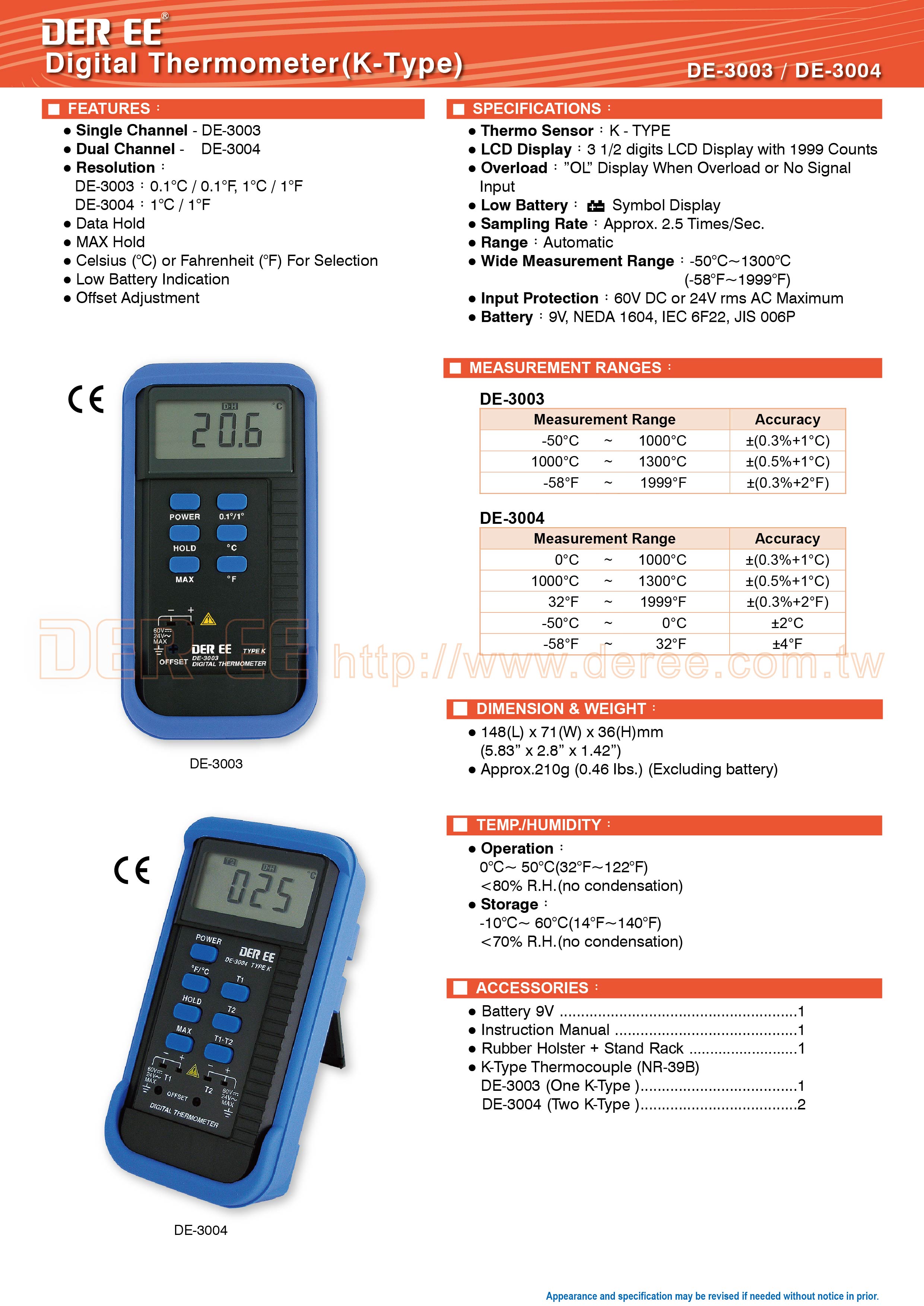 DE-3006R K, J, E, T-TYPE Digital Thermometer